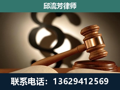 濮阳-委托诉讼代理人