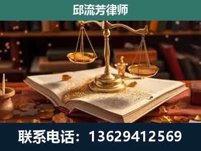 濮阳-新型网络犯罪