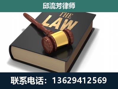 濮阳-涵盖多种复杂案件
