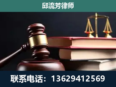 濮阳-离婚类案件