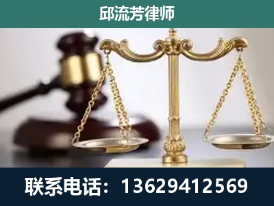 濮阳-刑事案件