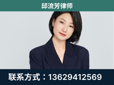 濮阳-企业展示图